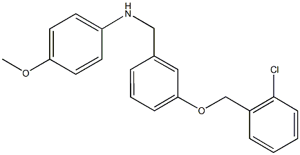 N-{3-[(2-chlorobenzyl)oxy]benzyl}-N-(4-methoxyphenyl)amine Struktur