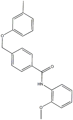  化學構造式