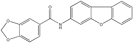  化學構造式