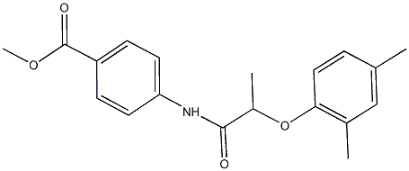 methyl 4-{[2-(2,4-dimethylphenoxy)propanoyl]amino}benzoate Struktur