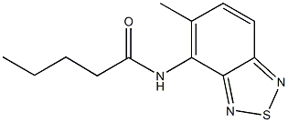 N-(5-methyl-2,1,3-benzothiadiazol-4-yl)pentanamide Struktur