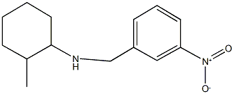 2-methyl-N-(3-nitrobenzyl)cyclohexanamine Struktur