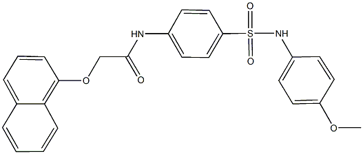  化學(xué)構(gòu)造式