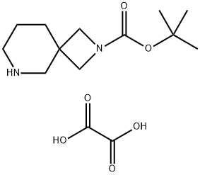 1523571-08-5 結(jié)構(gòu)式