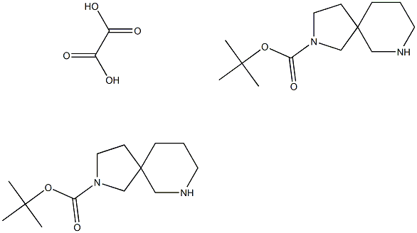 1523606-54-3 結(jié)構(gòu)式