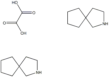 1523617-88-0 結(jié)構(gòu)式