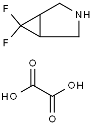 1630906-58-9 Structure