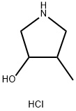 4-Methylpyrrolidin-3-Ol Hcl(WX642148) Struktur