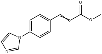 Ozagrel methylester