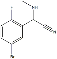 (5-bromo-2-fluorophenyl)(methylamino)acetonitrile|