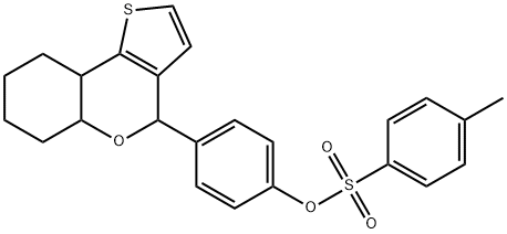  化學(xué)構(gòu)造式