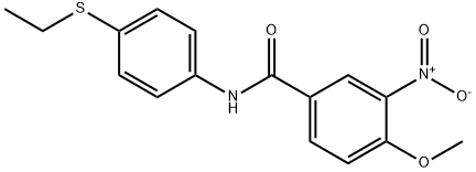  化學(xué)構(gòu)造式