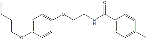  化學(xué)構(gòu)造式