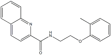 N-[2-(2-methylphenoxy)ethyl]quinoline-2-carboxamide Struktur