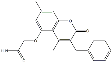  化學(xué)構(gòu)造式