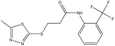  化學(xué)構(gòu)造式