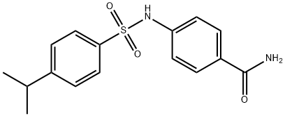  化學(xué)構(gòu)造式