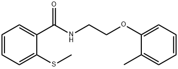  化學(xué)構(gòu)造式