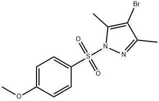  化學(xué)構(gòu)造式