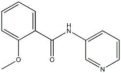  化學(xué)構(gòu)造式