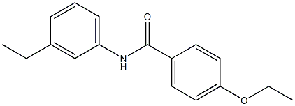  化學(xué)構(gòu)造式