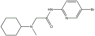  化學構(gòu)造式