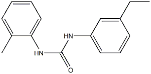  化學(xué)構(gòu)造式