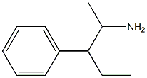  化學(xué)構(gòu)造式