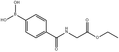 (4-ボラノベンゾイルアミノ)酢酸エチル