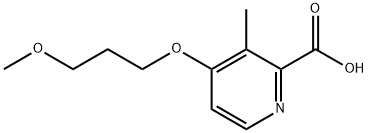 Rabeprazole Impurity 2