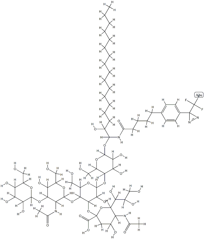  化學(xué)構(gòu)造式