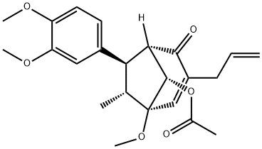 kadsurenin L|化合物 KADSURENIN L