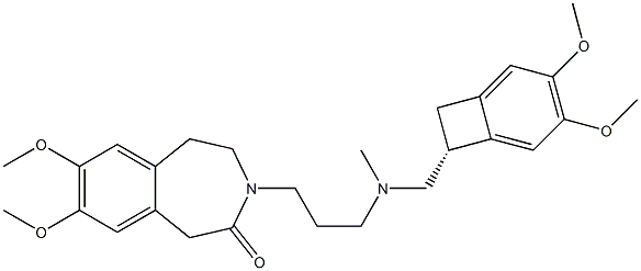 ent-Ivabradine Hydrochloride