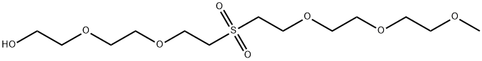 1919045-00-3 Structure