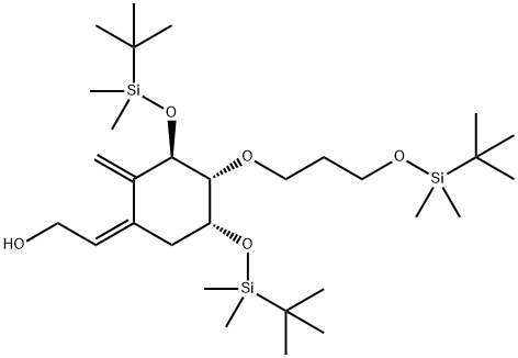 Eldecalcitol interMediates Struktur