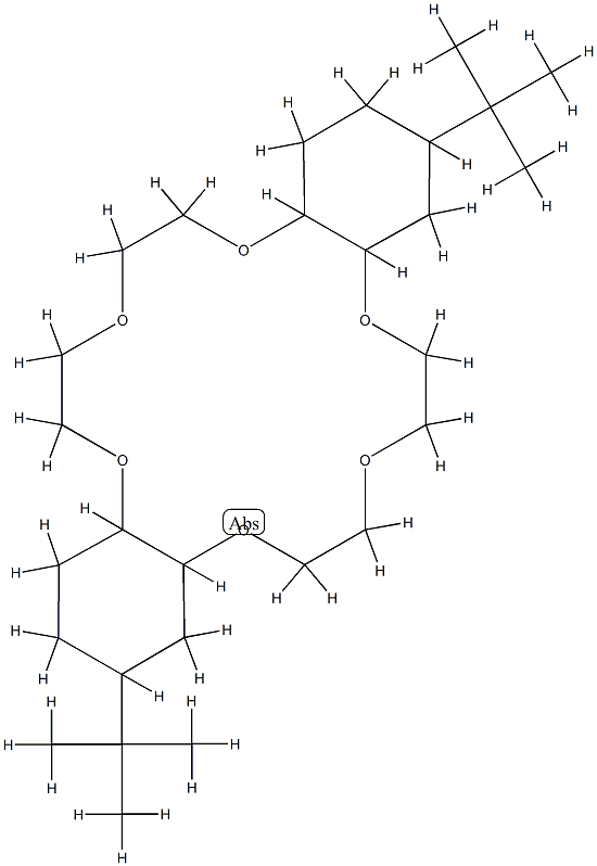 223719-29-7 結構式