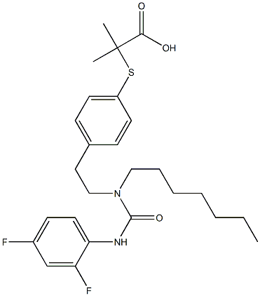 247923-29-1 結(jié)構(gòu)式