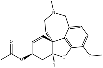 25650-83-3 結(jié)構(gòu)式