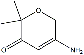 2H-Pyran-3(6H)-one,5-amino-2,2-dimethyl-(9CI) Struktur