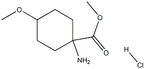 Methyl 1-aMino-4-Metho×ycyclohe×anecarbo×ylate hydrochloride Struktur