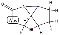 1H,3H-Cyclopent[2,3]azirino[1,2-c]oxazol-3-one,tetrahydro-(9CI) Struktur