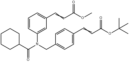 592524-75-9 結(jié)構(gòu)式