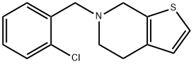 TICLOPIDINE IMPURITY F