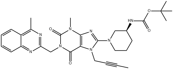 Linagliptin Impurity S