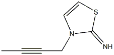 2(3H)-Thiazolimine,3-(2-butynyl)-(9CI) Struktur