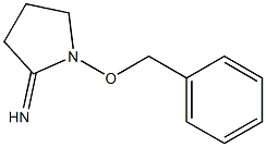 2-Pyrrolidinimine,1-(phenylmethoxy)-(9CI) Struktur