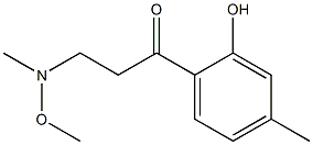 Propiophenone, 2-hydroxy-3-(methoxymethylamino)-4-methyl- (8CI) Struktur