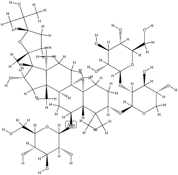 84687-45-6 結(jié)構(gòu)式