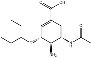 OseltaMivir IMpurity A price.