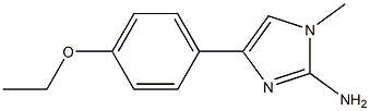 1H-Imidazol-2-amine,4-(4-ethoxyphenyl)-1-methyl-(9CI) Struktur